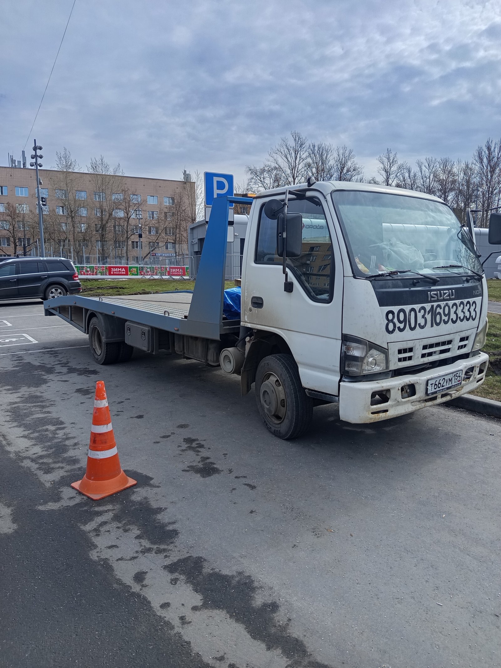 Эвакуатор Исузу 4 тонны заказать круглосуточный