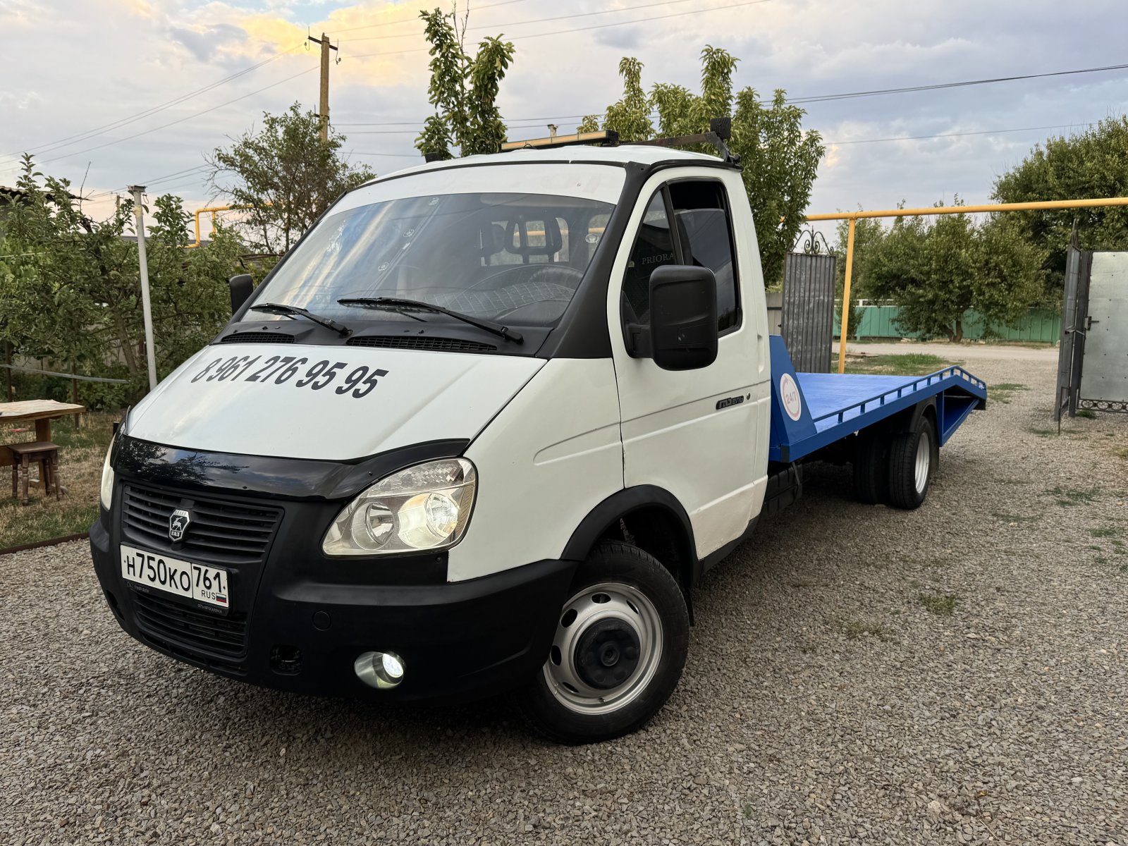 Эвакуация автомобилей от собственника