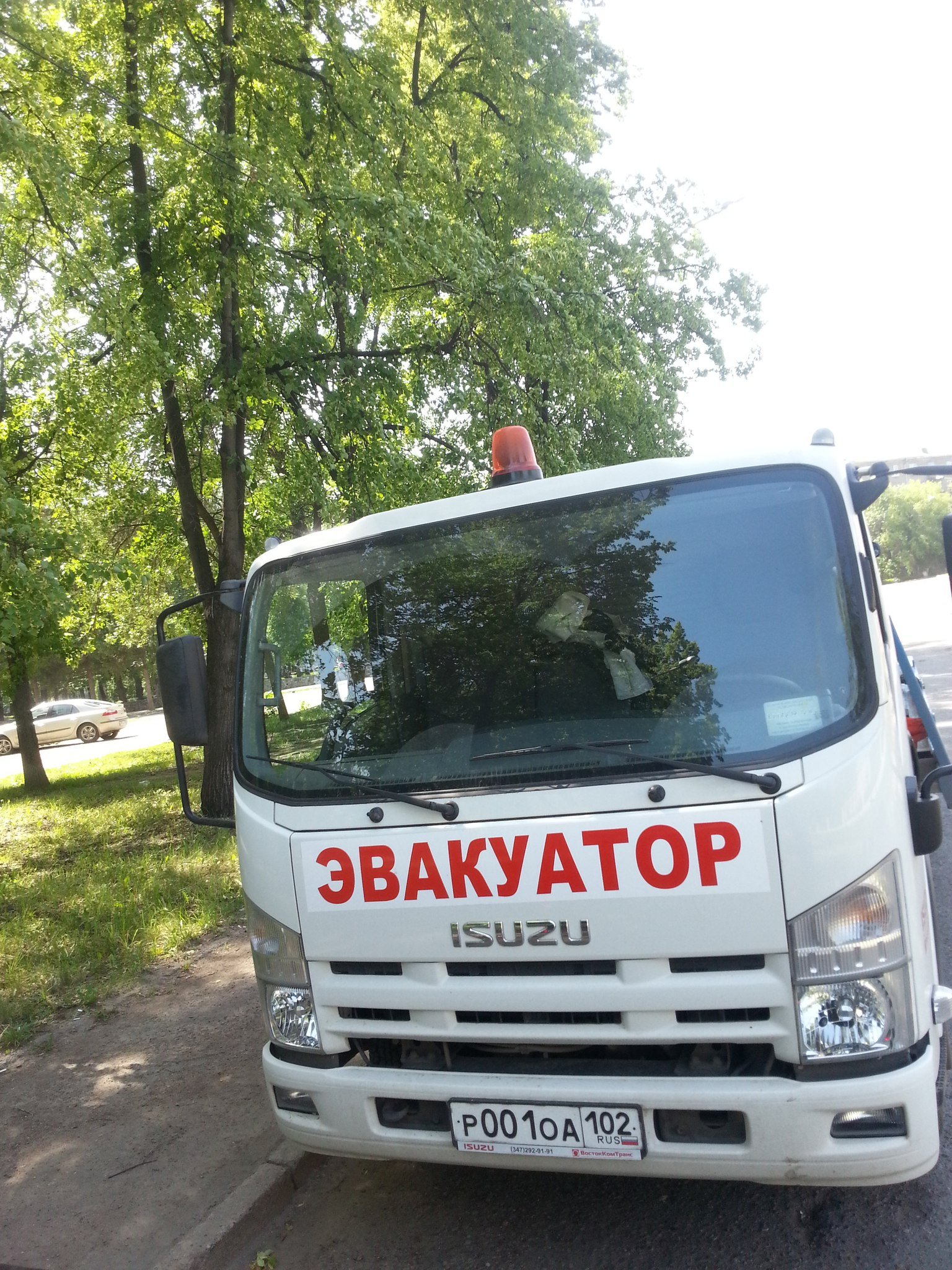 Эвакуатор по РБ и РФ