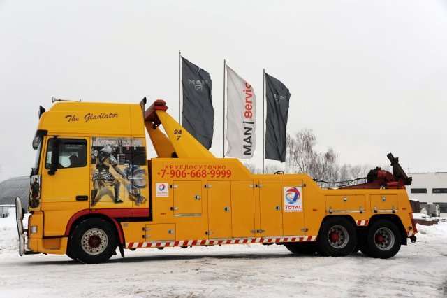 Буксировка автотранспортных средств до 50 тонн