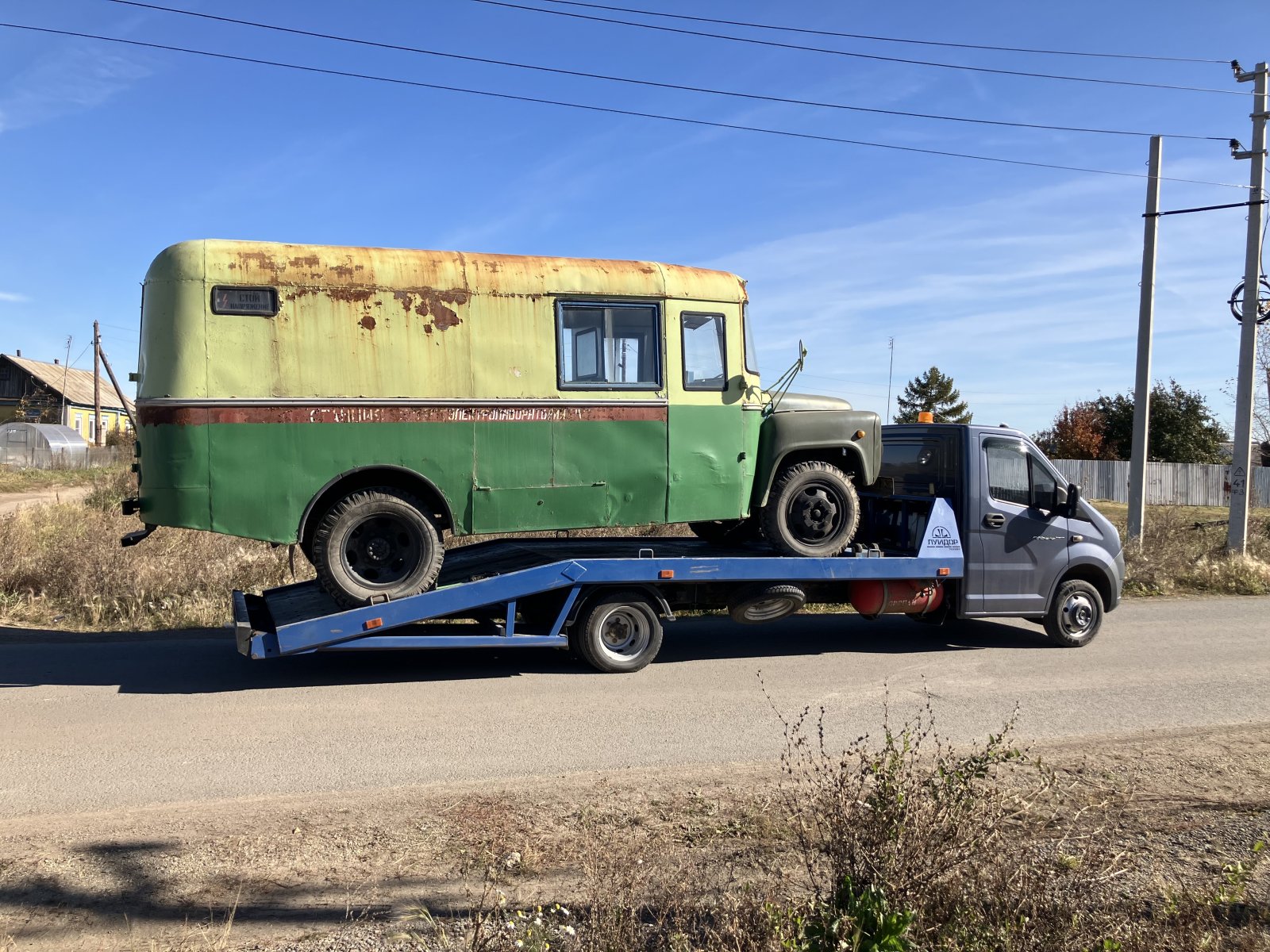 Эвакуация Услуги от собственника
