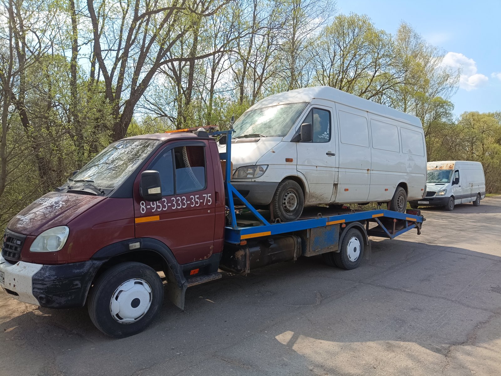 8 953 333 35 75 Эвакуатор круглосуточно вызвать