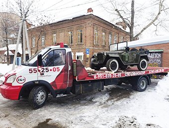 Вызов эвакуатора или технической помощи