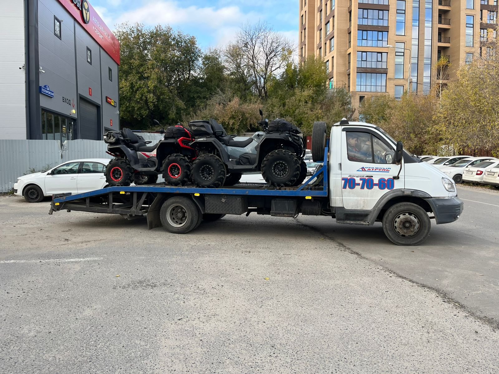 Услуги эвакуатора 3 тонны круглосуточно