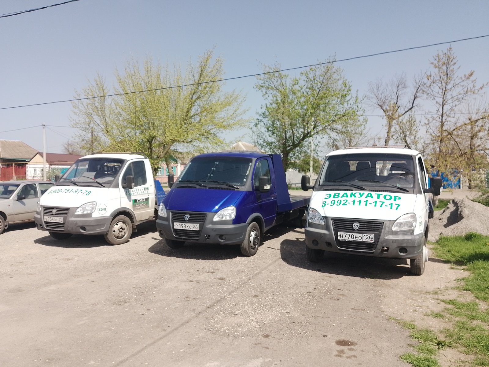 Эвакуатор от собственника