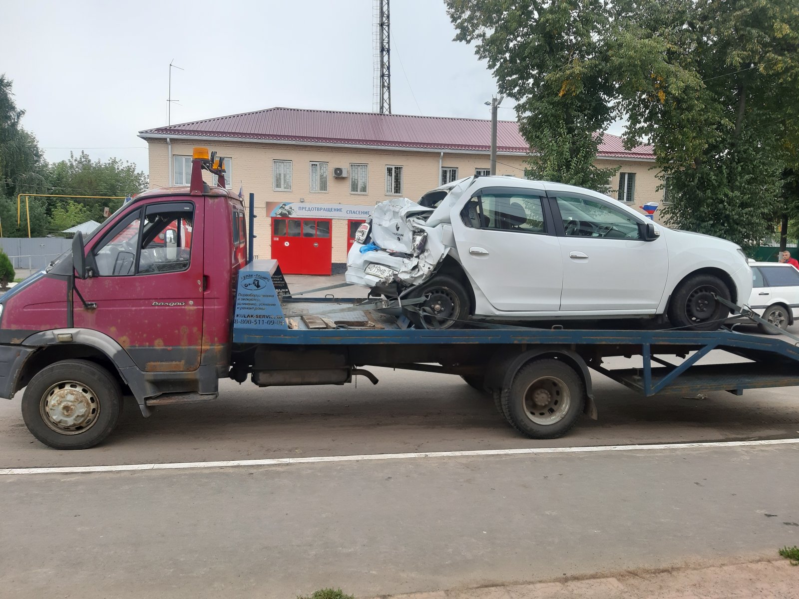 Вызвать Эвакуатор от собственника