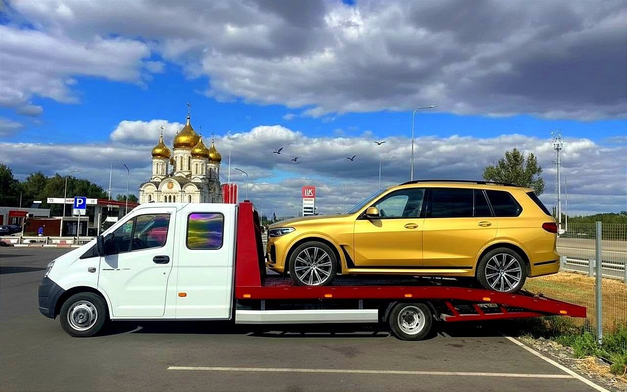 Эвакуатор круглосуточный вызвать