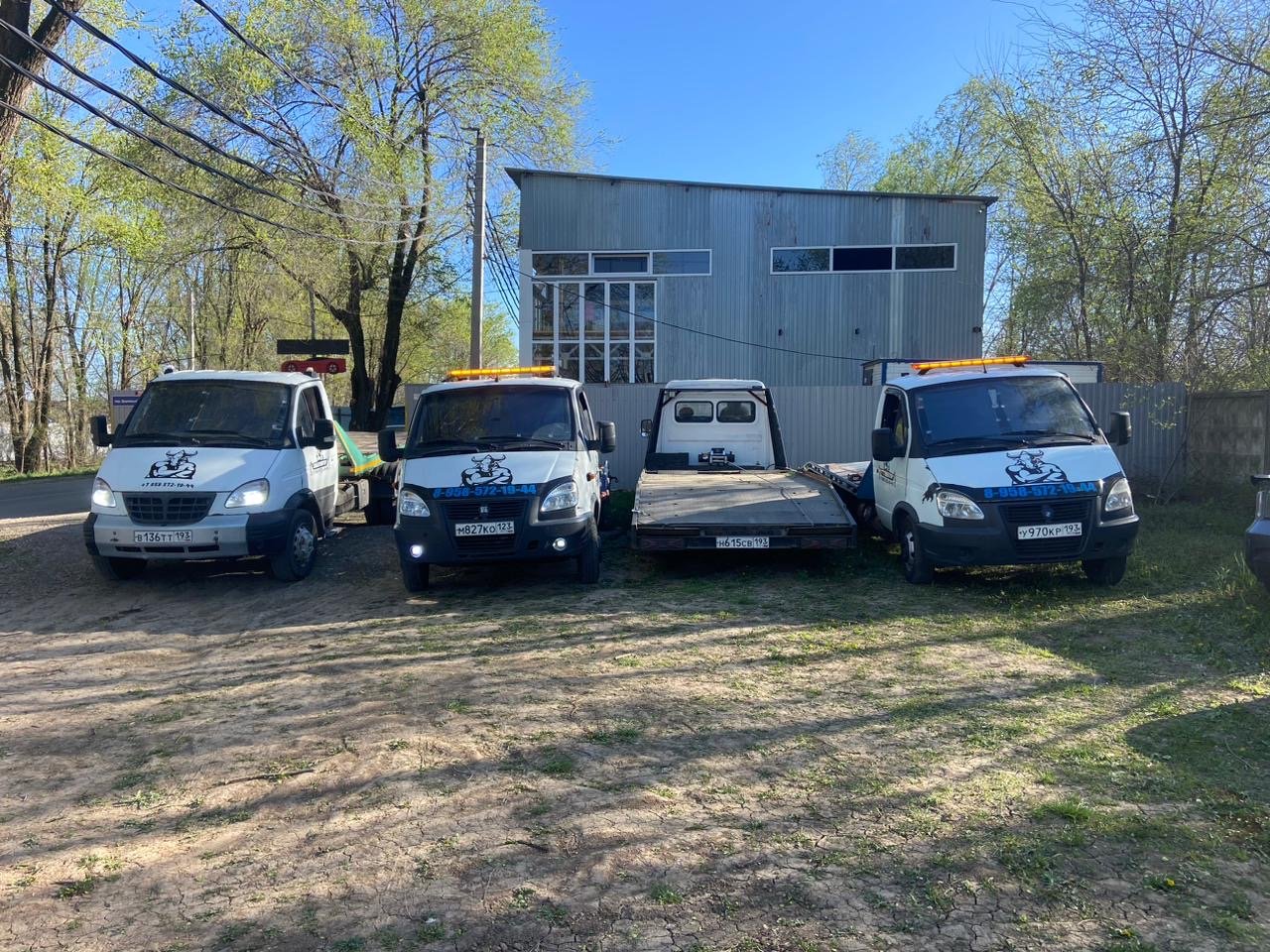 Эвакуатор автовоз вызвать