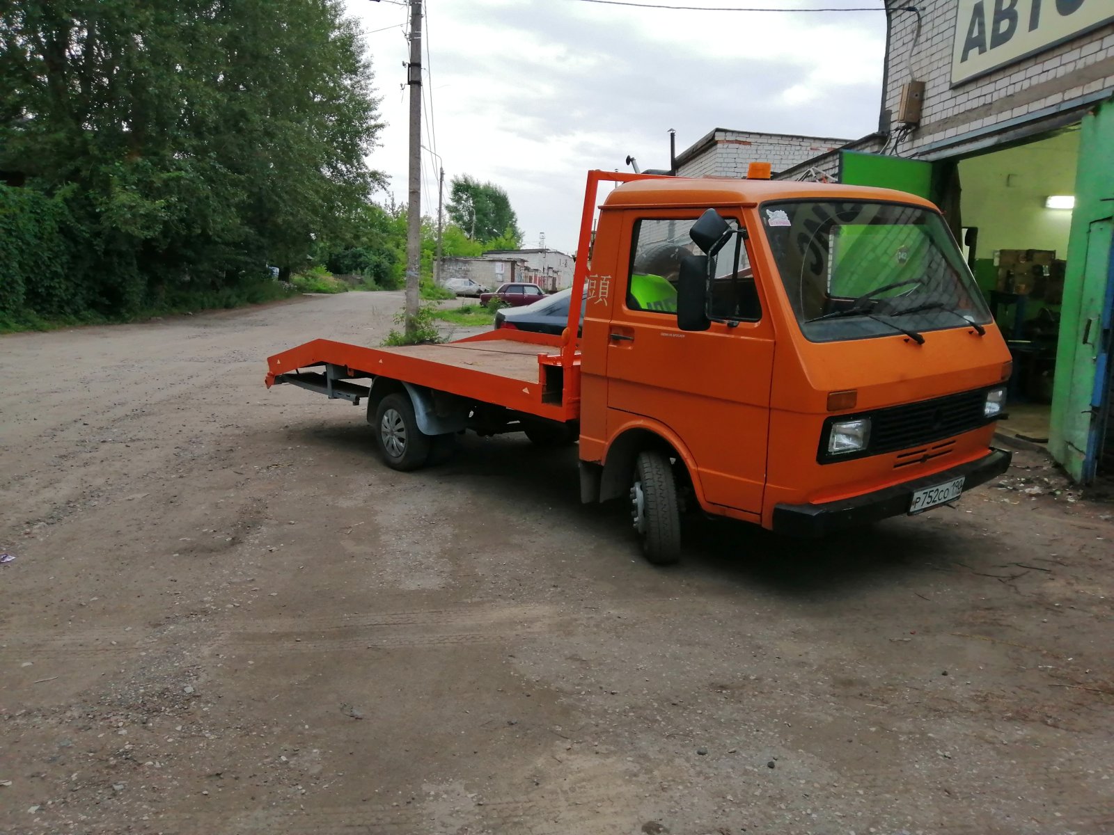 Эвакуатор 24 часа 8-910-910-06-66 автосервис
