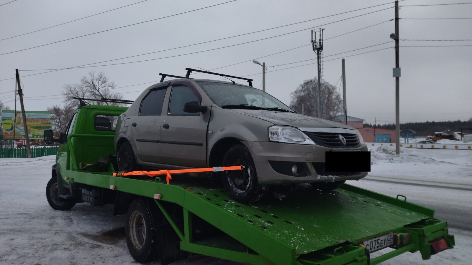 Эвакуатор по городу, межгород