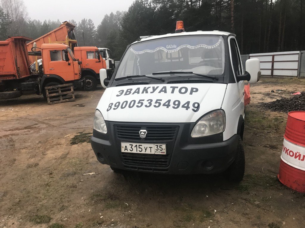 Вызов эвакуатора Газель круглосуточно, цена договорная
