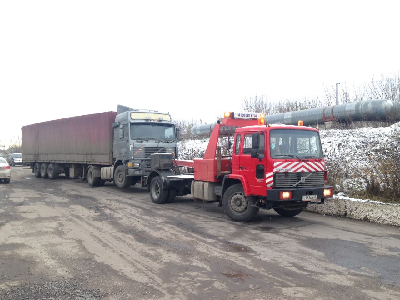 Грузовой эвакуатор в Свердловской области