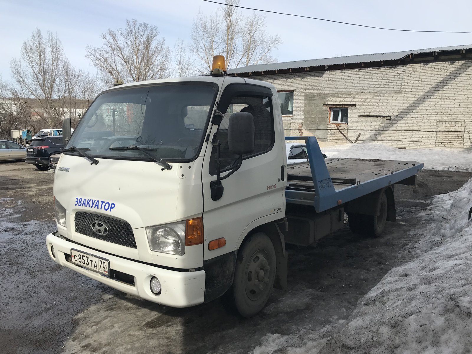 Эвакуатор 508150 8-913-105-77-68