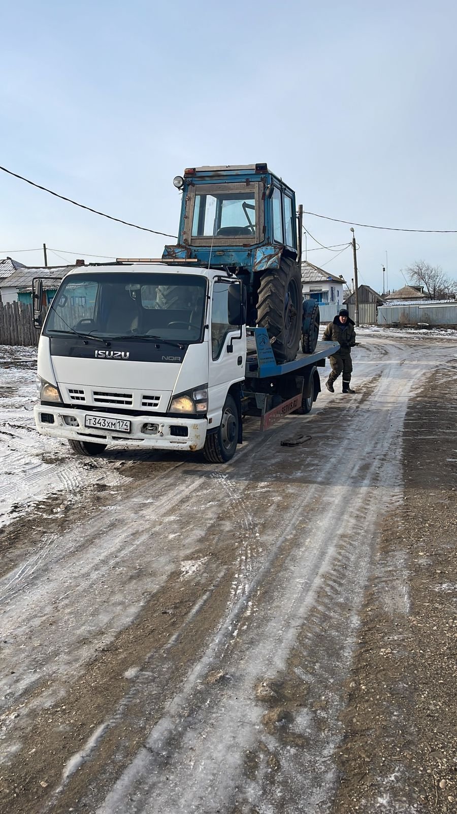 Эвакуатор вызвать по области