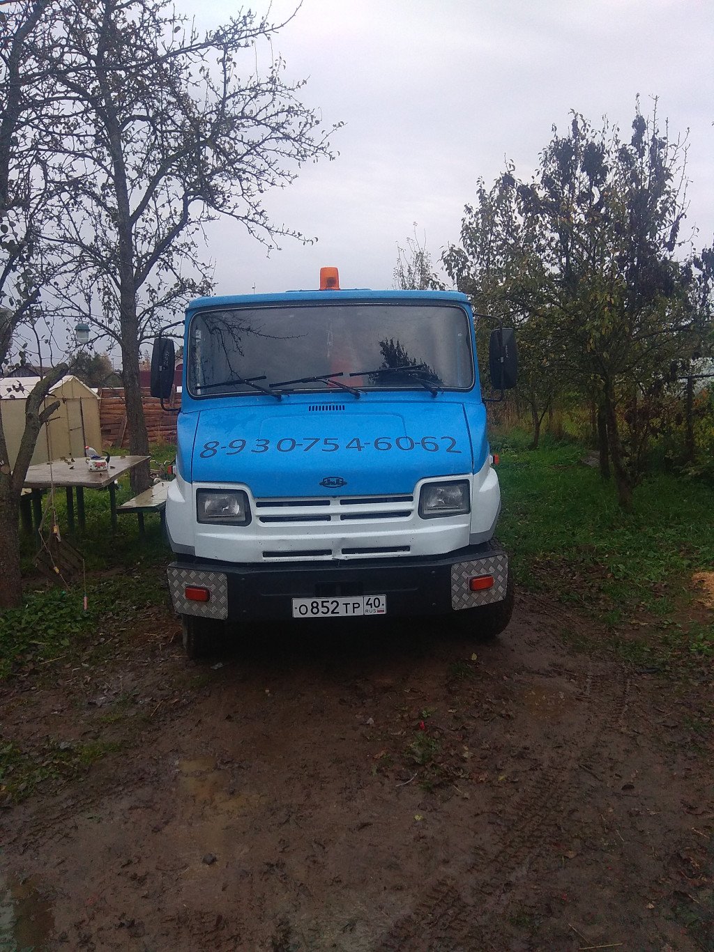 Услуги эвакуатора. Вызвать круглосуточный