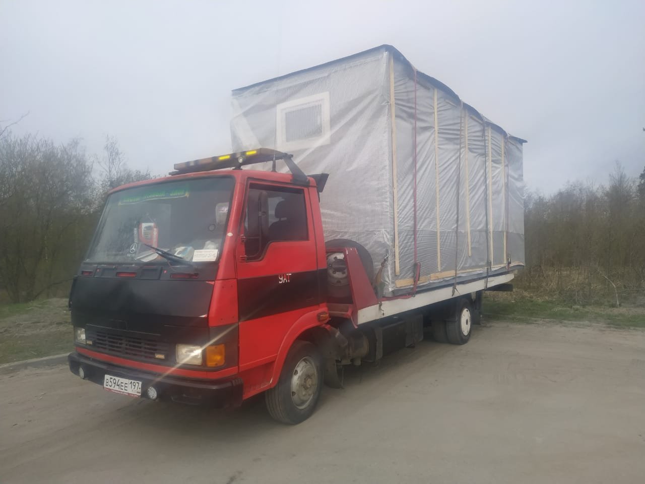 7-921-890-95-01 Эвакуатор. Услуги. Заказ