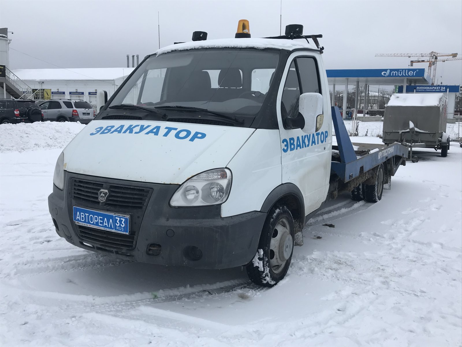 Эвакуатор легковых автомобилей