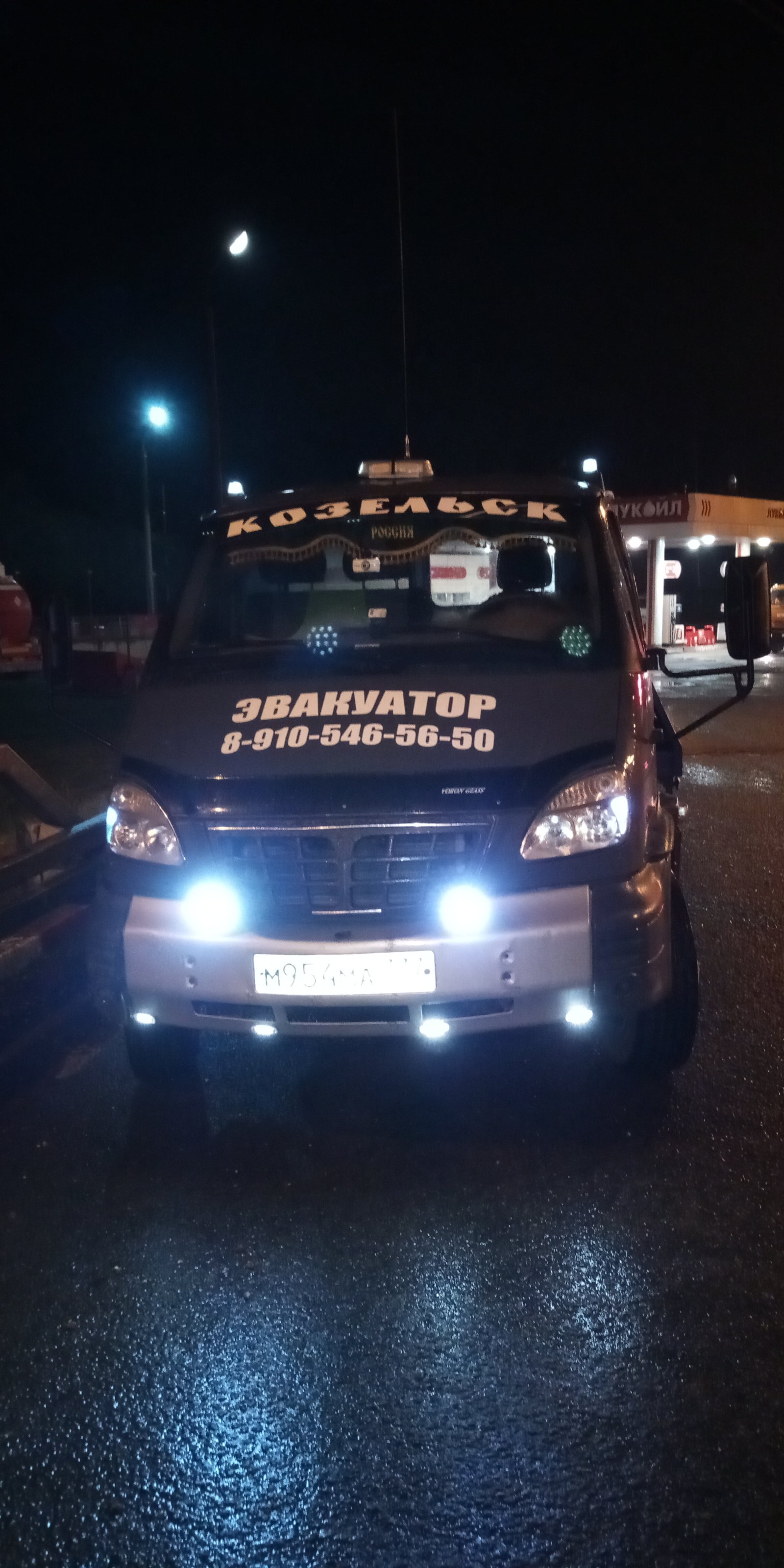 Эвакуация на трассе м 3 украина