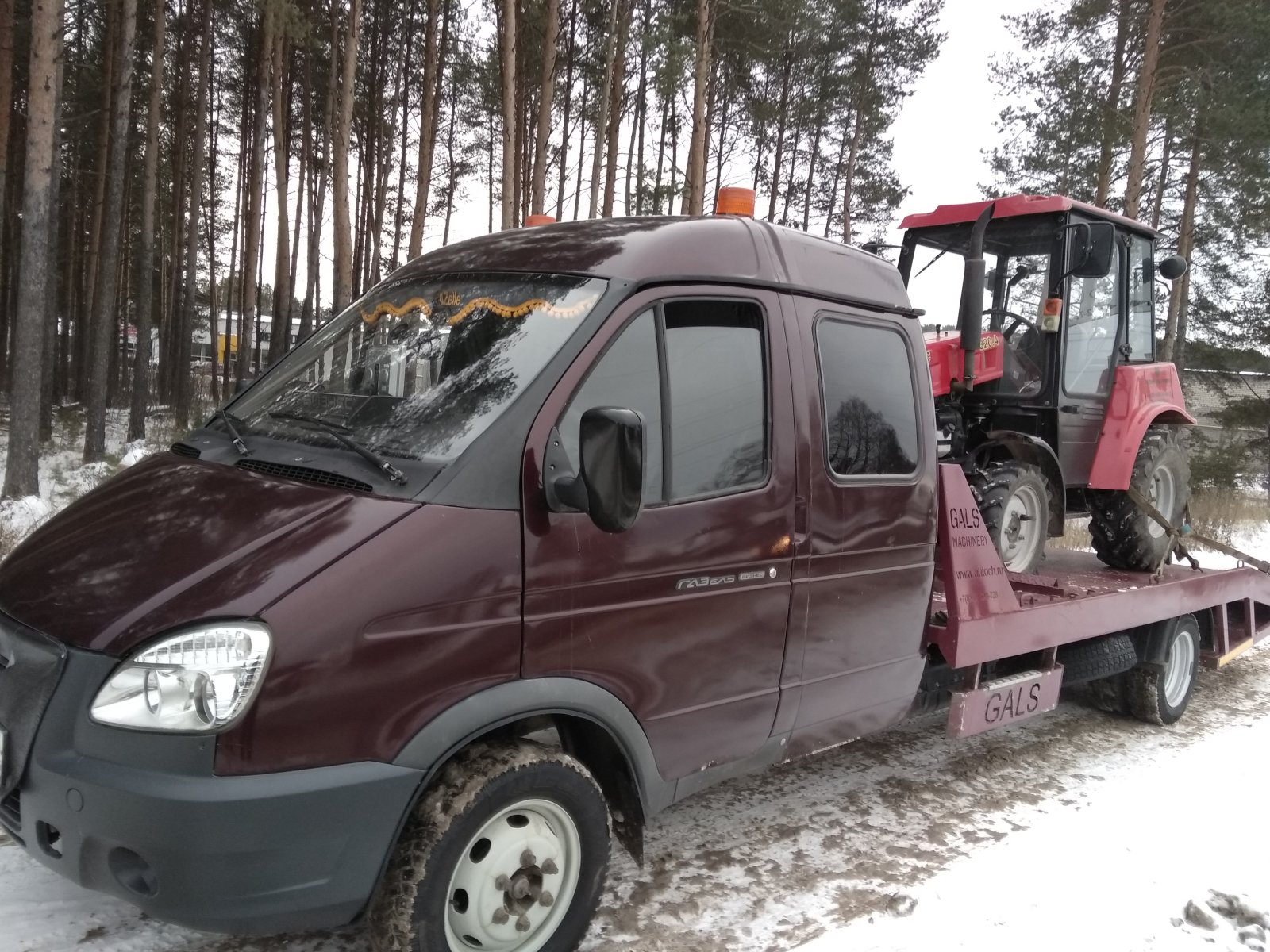 Эвакуатор 8-911-505-67-67 город, межгород, РФ