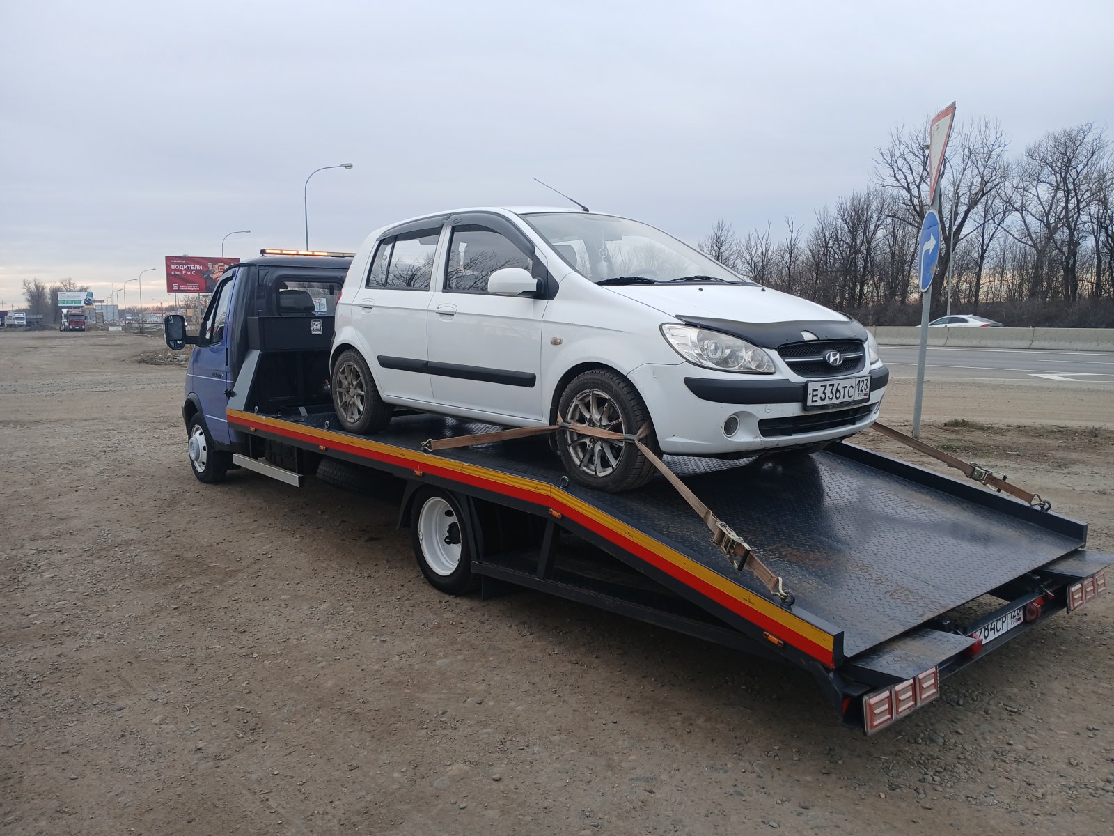 Вызов эвакуатора Газ 3302 24/7, трасса М29, быстрая подача