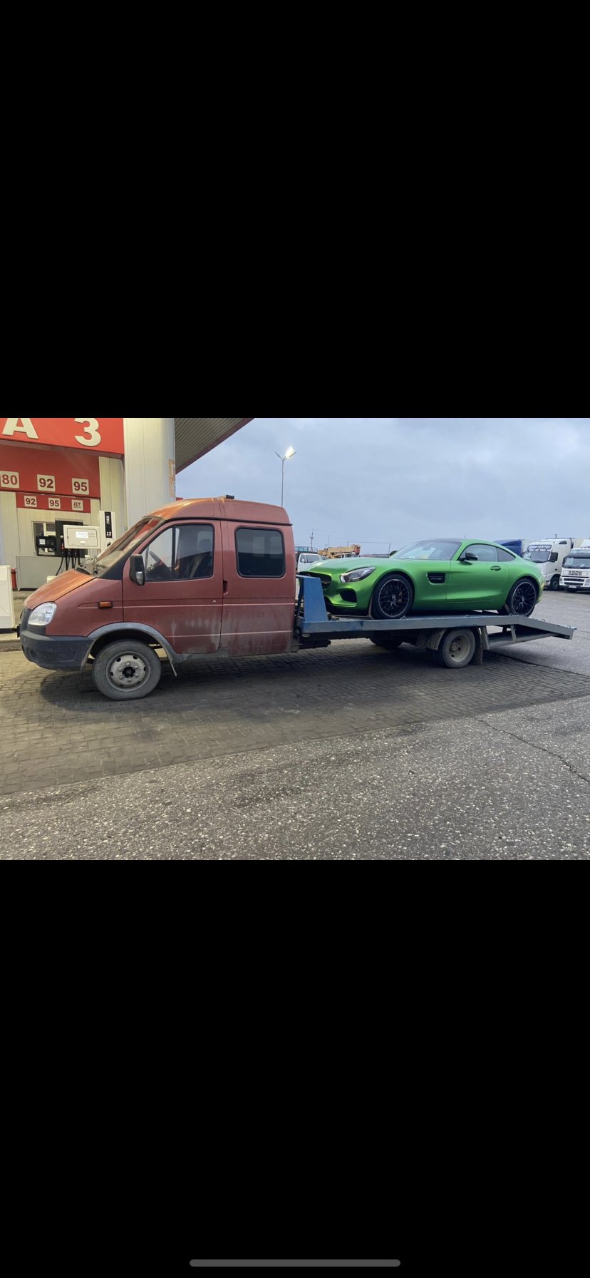 Эвакуатор Помощь в автосервисе