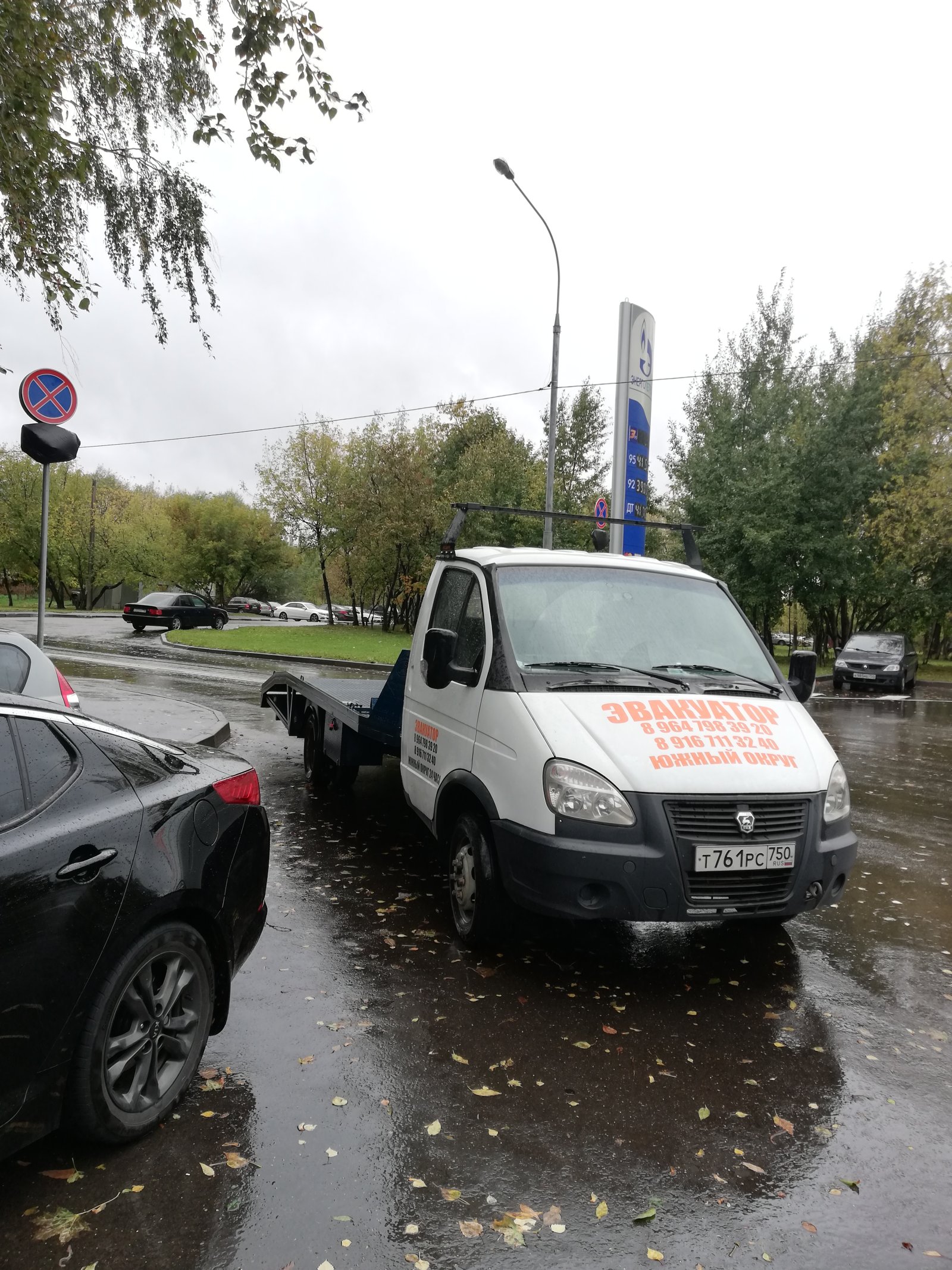 Услуги эвакуатора. Качественно и недорого