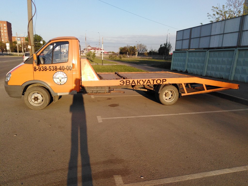 Перевозка авто от собственника