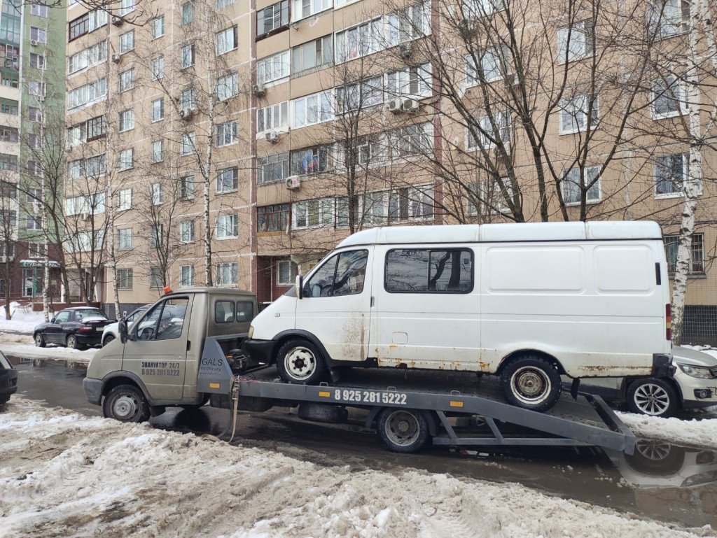Эвакуатор 24 / 7 заказать, вызвать