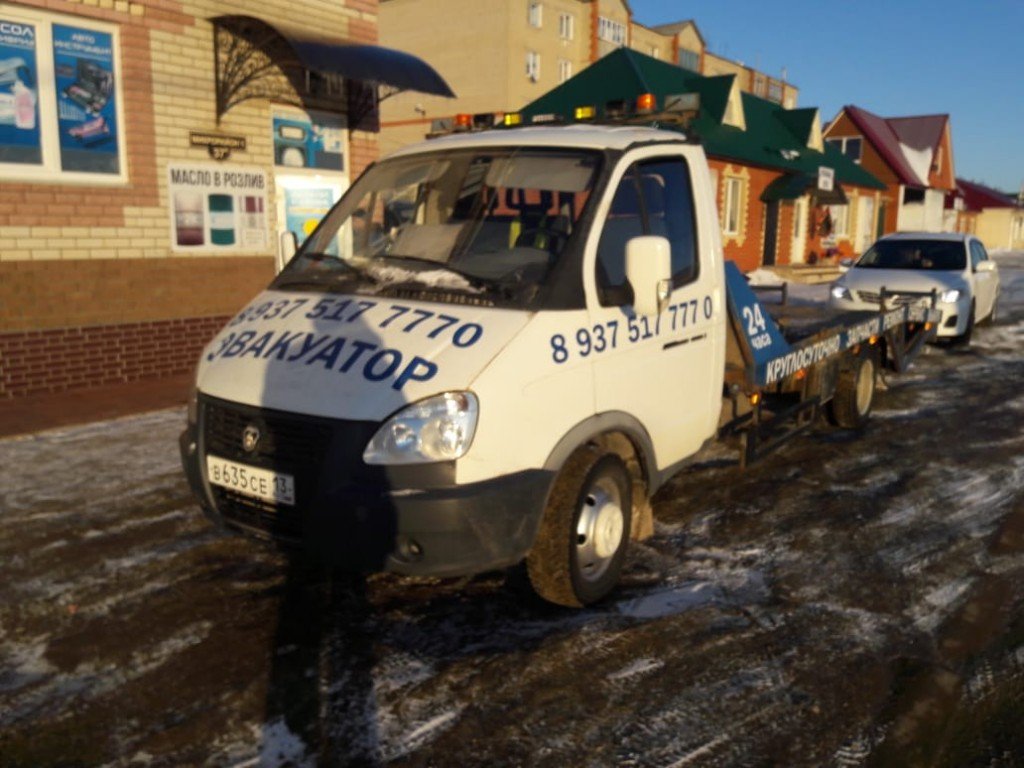Эвакуатор круглосуточно от собственника