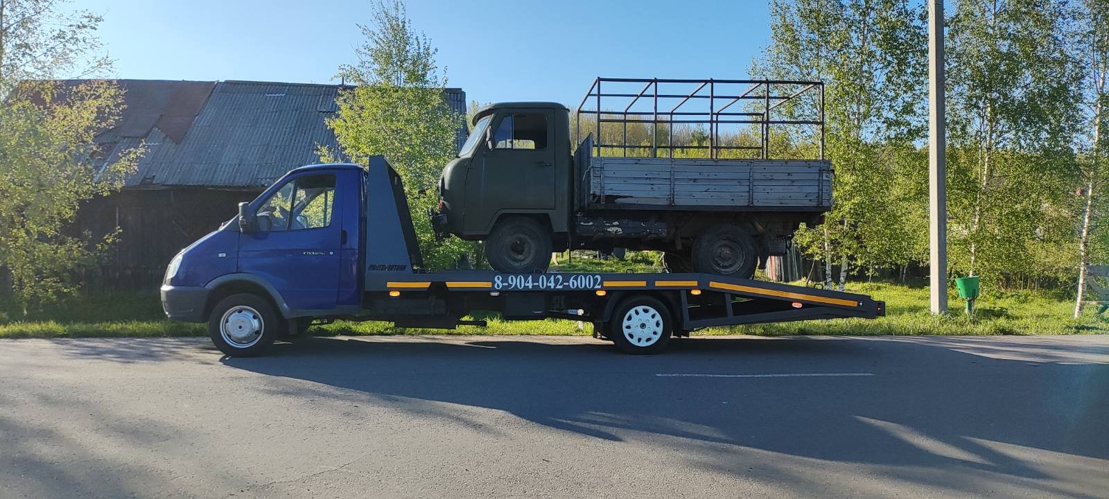 Предлагаем услуги ЭВАКУАТОРА