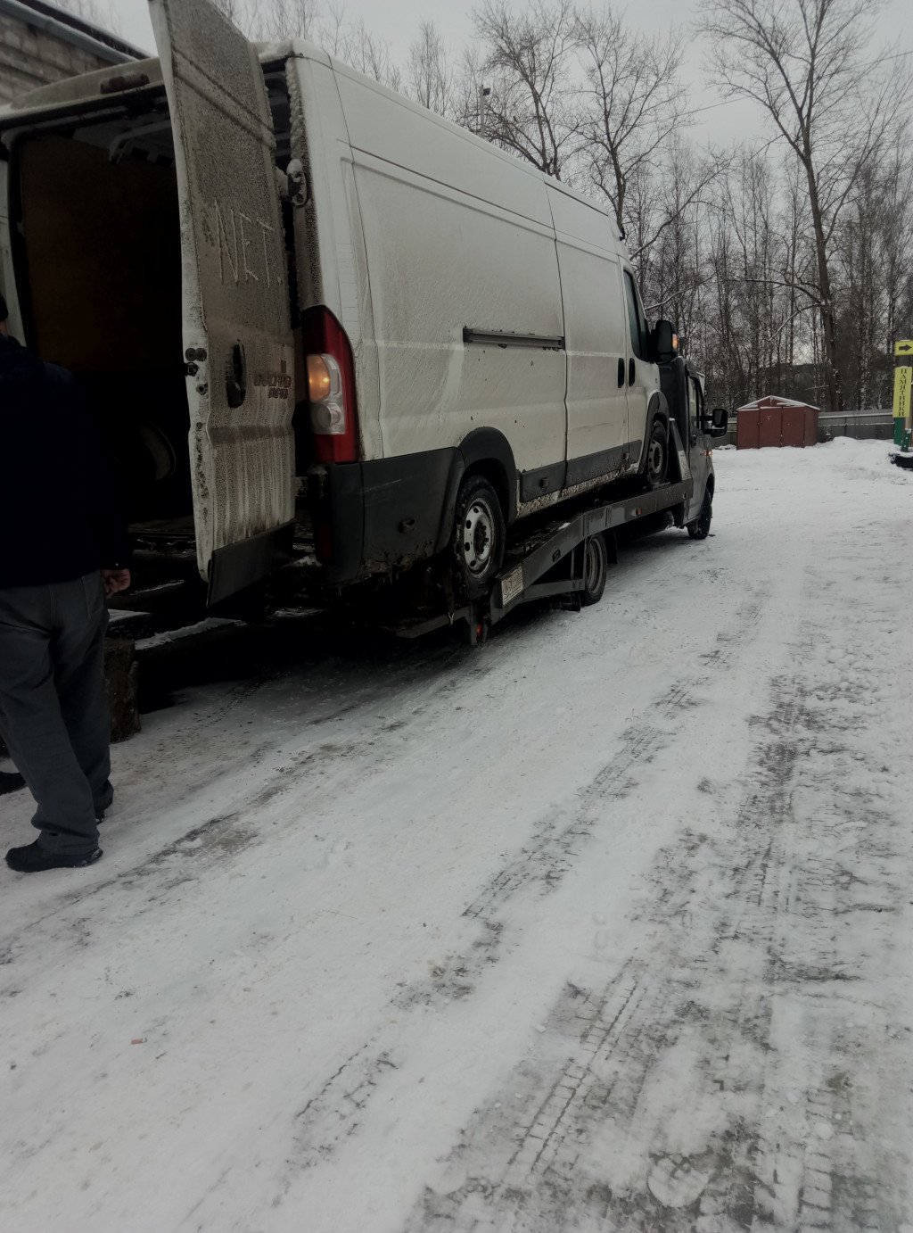 Перевозка машин до 4 т по всей России. Эвакуатор