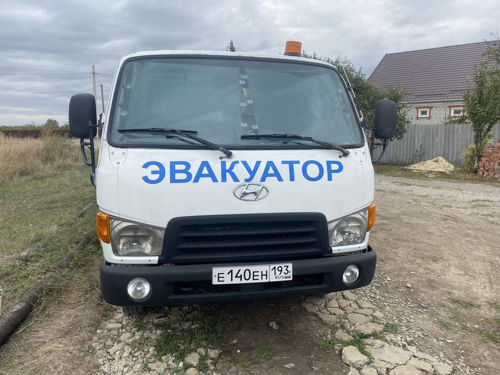Эвакуатор от собственника