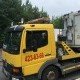 Эвакуатор Круглосуточно от собственника