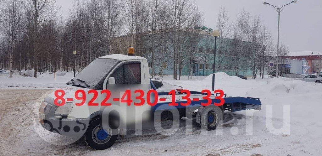 Эвакуатор Круглосуточно от собственника Avto-baza