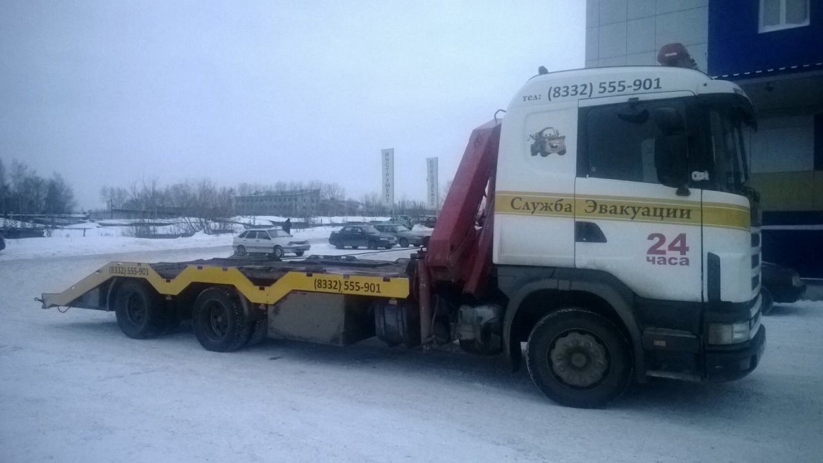 Грузовой эвакуатор SCANIA