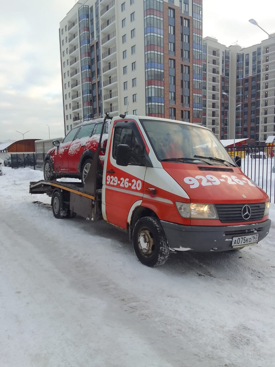 Эвакуатор круглосуточно от собственника