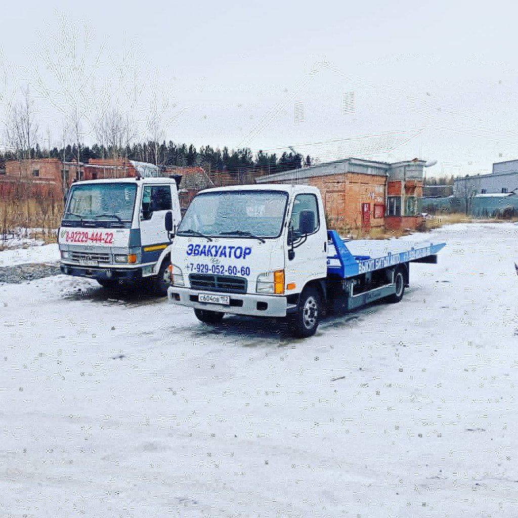 Эвакуатор заказ круглосуточный