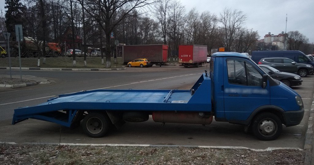 Эвакуация автомобилей от собственника