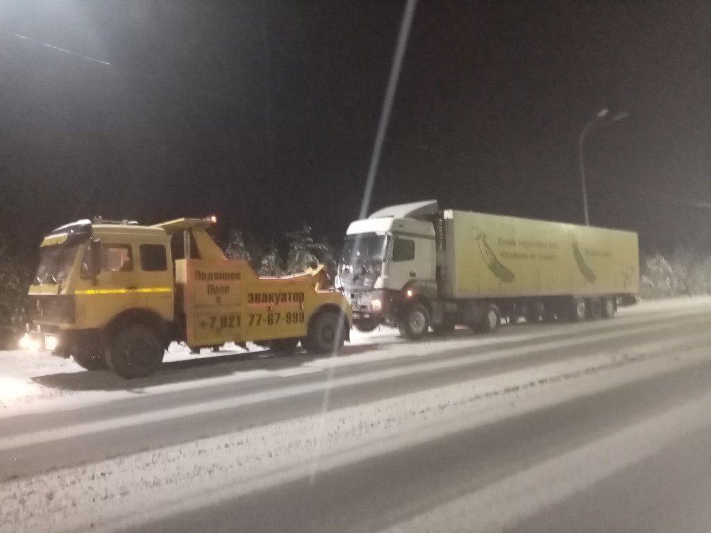 частный эвакуатор 8-921-77-67-999