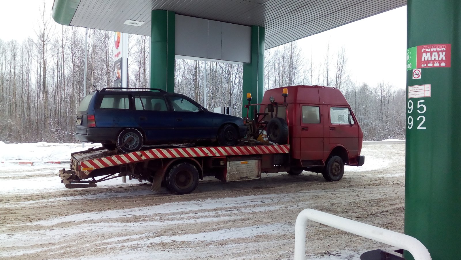 Эвакуация, автотехпомощь, грузоперевозки
