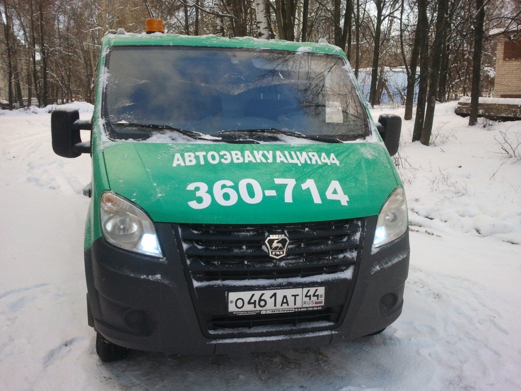 Эвакуация на Газель NEXT и области с 2006г