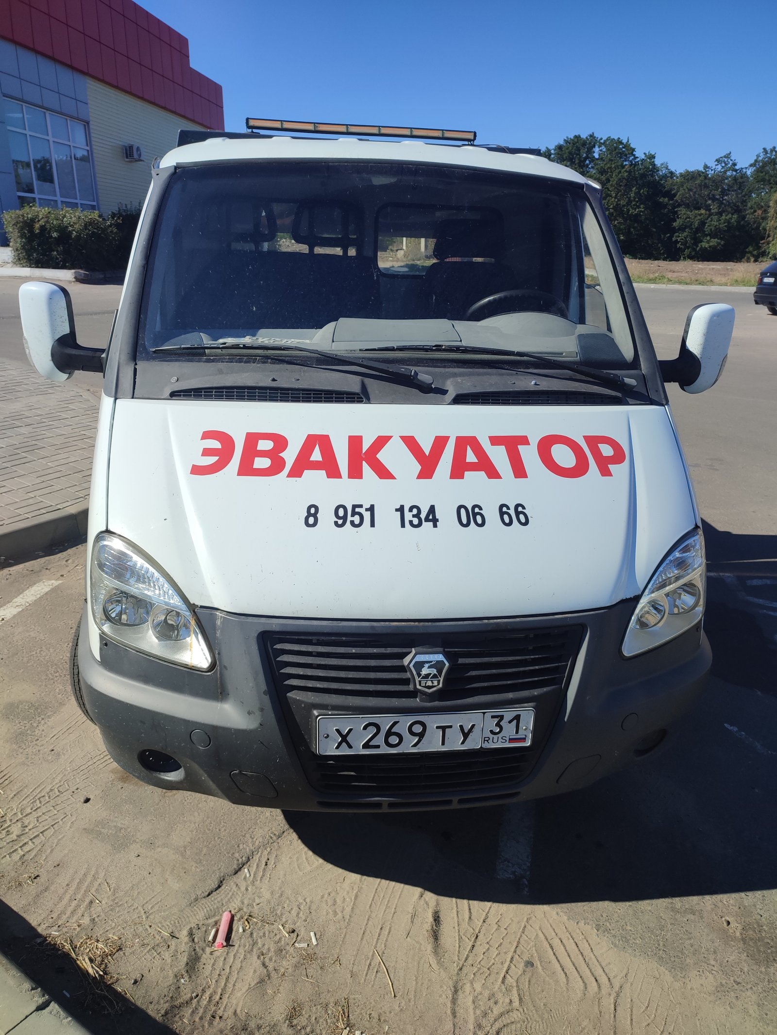 Эвакуация автомобиля. Помощь на дороге