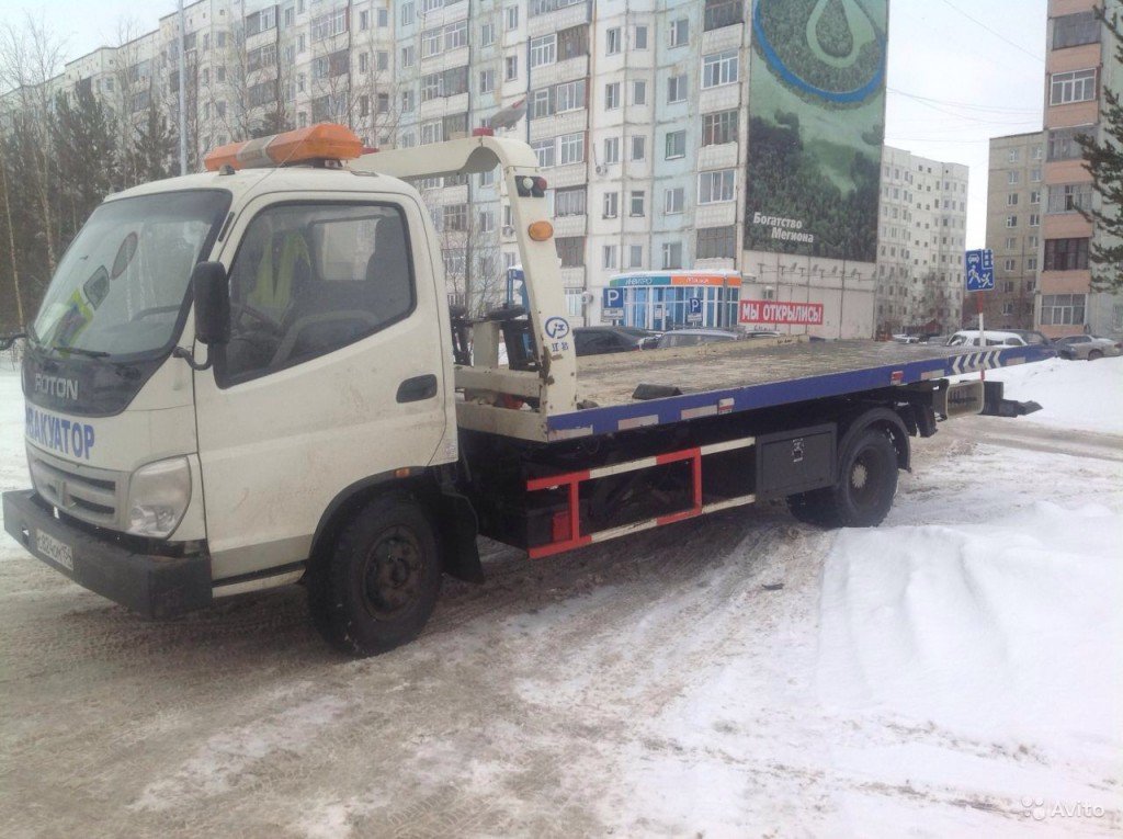 Услуги эвакуатора город Мегион. Круглосуточно