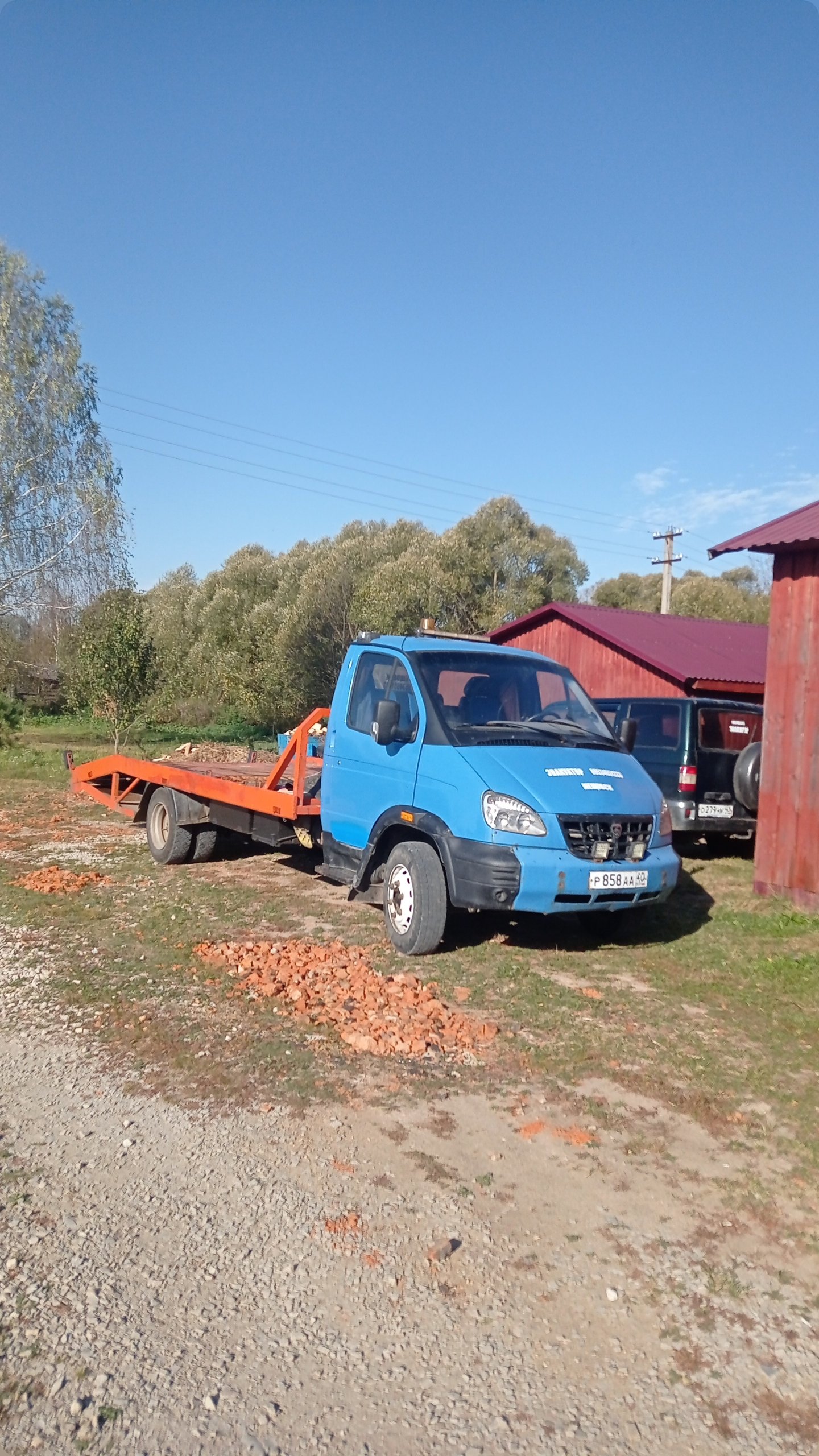 Вызвать эвакуатор рядом