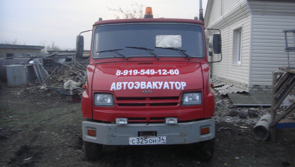 зил 5301 от собственника