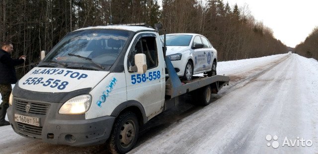7-906-200-31-31 Эвакуатор. Перевозка авто услуги