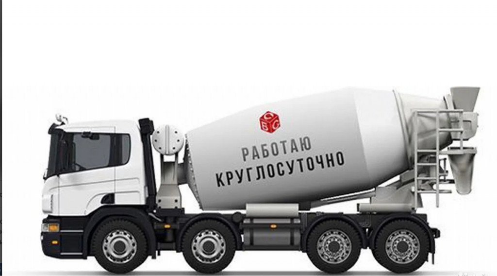Автобетоносмеситель в аренду