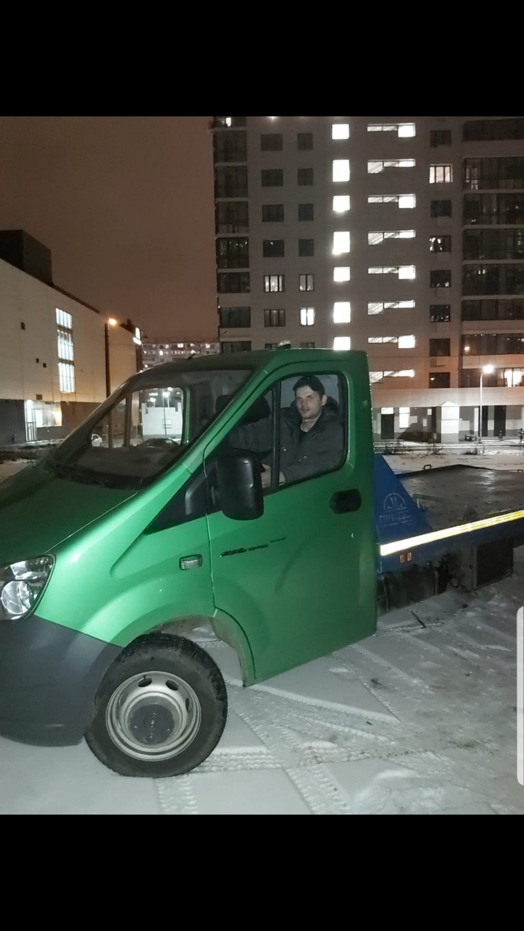 Автоэвакуатор Газ недорого, быстро и безопасно