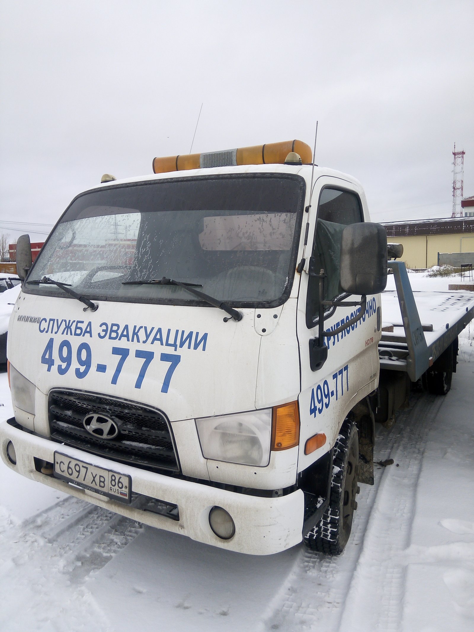 Эвакуатор Нижневартовск т. 499-777