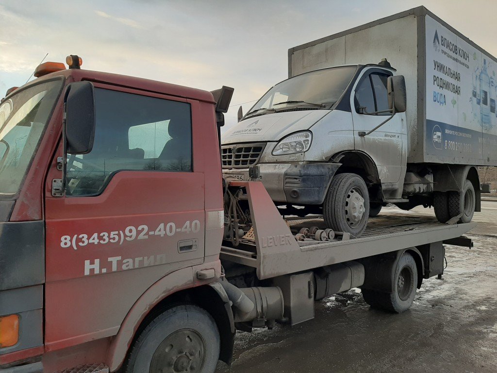 Эвакуатор Свердловская область, РФ
